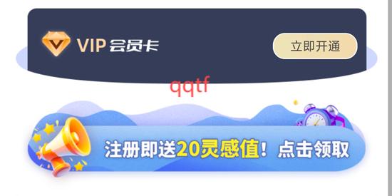 悅靈犀AI創(chuàng)作app最新版