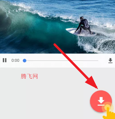 影片下載工具安卓版