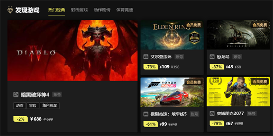 小畫(huà)熊社區(qū)app最新版 小畫(huà)熊社區(qū)app最新版