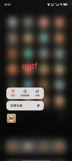 小畫(huà)熊社區(qū)app最新版 小畫(huà)熊社區(qū)app最新版