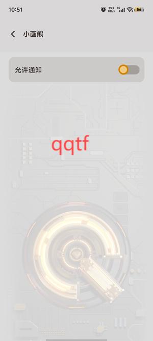 小畫(huà)熊社區(qū)app最新版 小畫(huà)熊社區(qū)app最新版