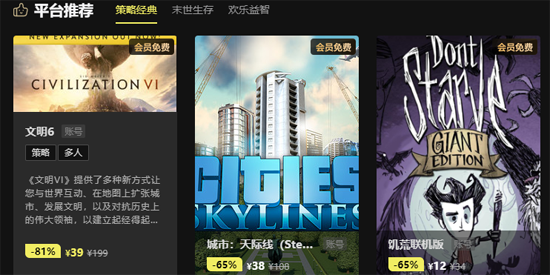 小畫(huà)熊社區(qū)app最新版 小畫(huà)熊社區(qū)app最新版