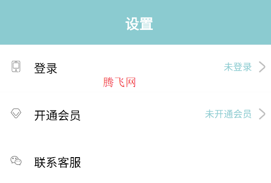 CAJ閱讀瀏覽器安卓版 CAJ閱讀瀏覽器安卓版