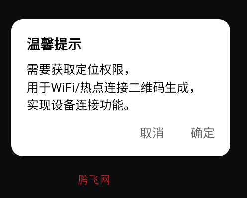 轉(zhuǎn)移到安卓app手機(jī)版 轉(zhuǎn)移到安卓app手機(jī)版
