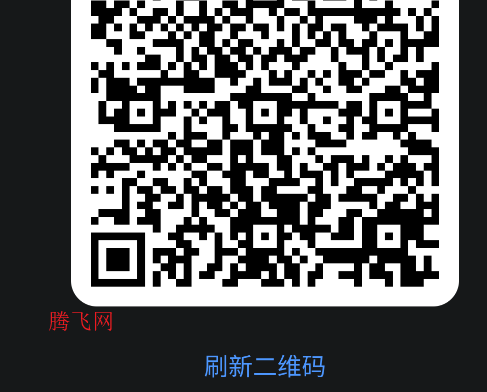 轉(zhuǎn)移到安卓app手機(jī)版 轉(zhuǎn)移到安卓app手機(jī)版