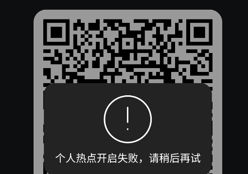 轉(zhuǎn)移到安卓app手機(jī)版 轉(zhuǎn)移到安卓app手機(jī)版