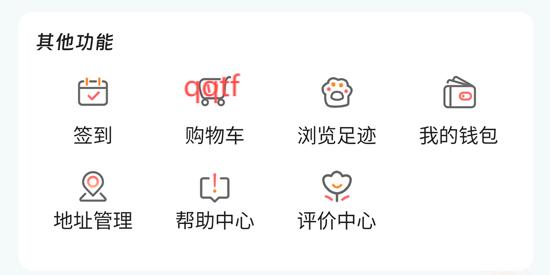 次元集市app官方版 次元集市app官方版