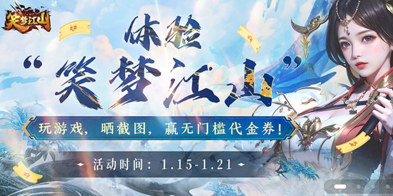 67手游app官方版 67手游app官方版