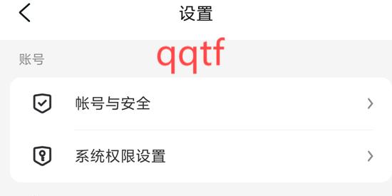 67手游app官方版 67手游app官方版