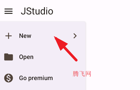JStudio軟件正版 JStudio軟件正版