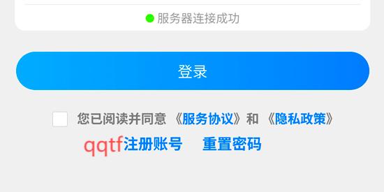 湖南智慧獸醫(yī)app官方版