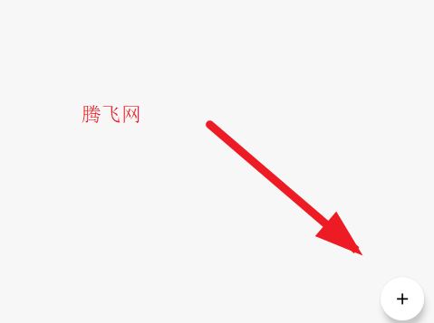 秋月春風(fēng)代碼軟件安卓版
