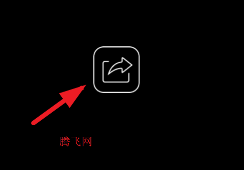 圓角圖標生成器app手機版