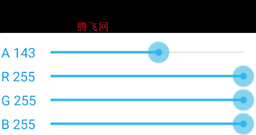 圓角圖標生成器app手機版