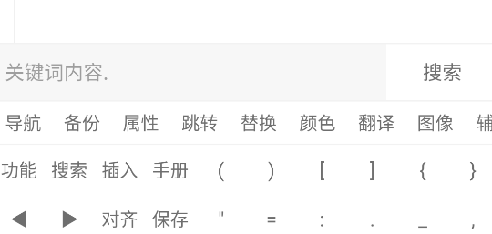 manalua安裝包官方版
