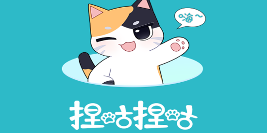 捏咕捏咕app官方版