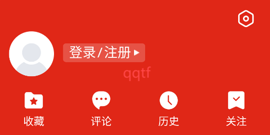 阿拉善融媒app官方版 阿拉善融媒app官方版