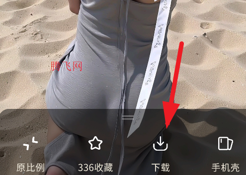 星塘圖集APP手機(jī)版