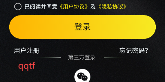 閱瞬圈app最新版
