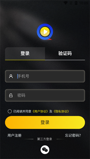 閱瞬圈app最新版