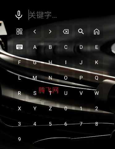 TG音樂臺安卓版本 TG音樂臺安卓版本