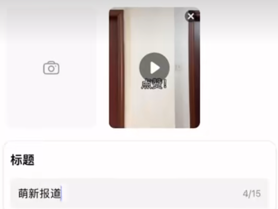 它界安卓版