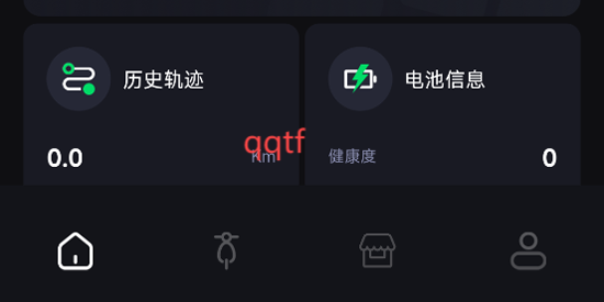 速珂智能app最新版