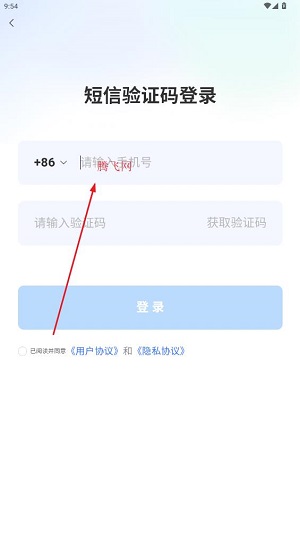 洛陽學(xué)車app最新版 洛陽學(xué)車app最新版