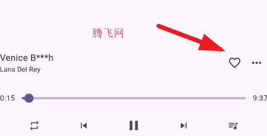 Listen All音樂播放器