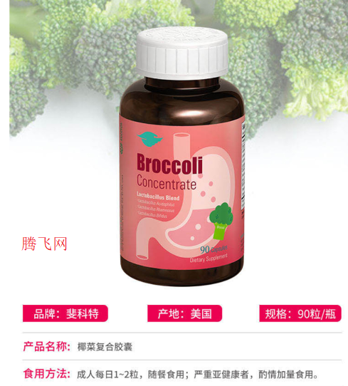 檳購跨境app官方版 檳購跨境app官方版