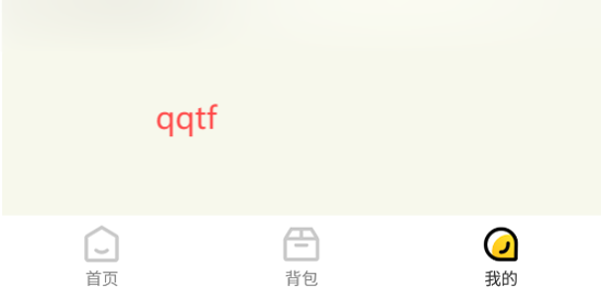 暴龍拆卡app官方版 暴龍拆卡app官方版