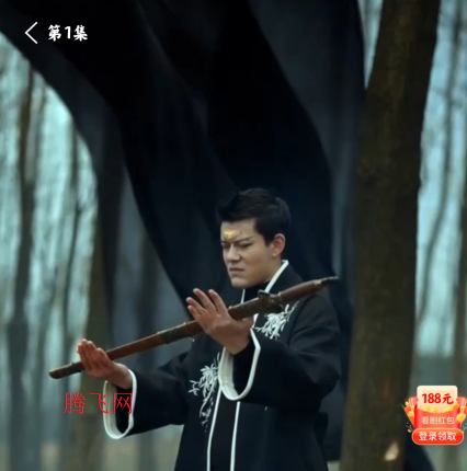 塔奇劇場(chǎng)短劇app手機(jī)版