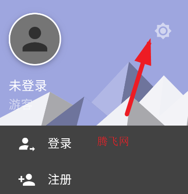 NovaSync云盤app手機(jī)版 NovaSync云盤app手機(jī)版