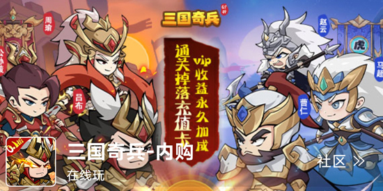 GM游戲庫(kù)App官方版