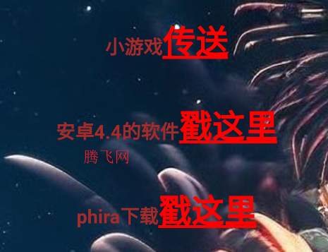 小小資源庫app手機版