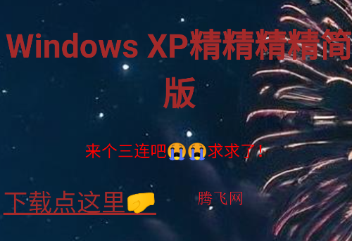 小小資源庫app手機版