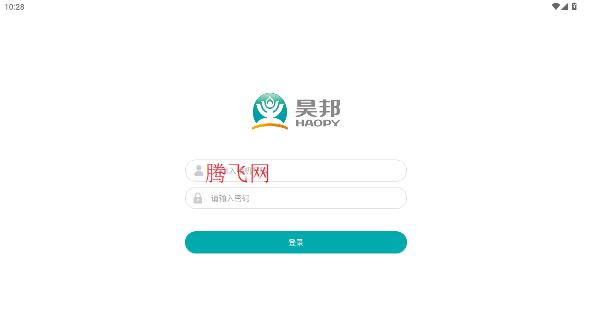 昊邦智慧藥店app安卓版