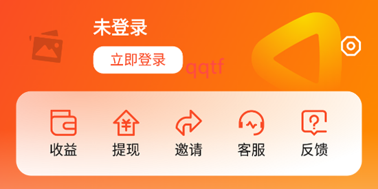 大頭映客app最新版