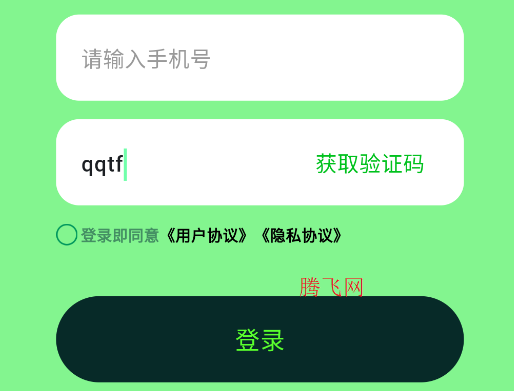 眾影AI正版