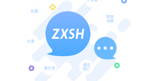 知信生活app官方版