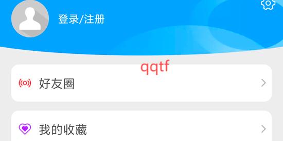 知信生活app官方版