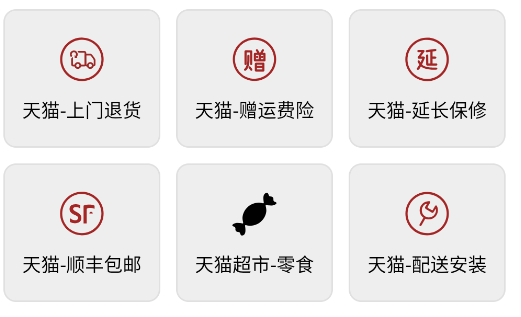 阿里矢量圖庫(kù)官方版