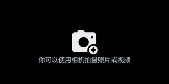 88Ps剪輯app最新版