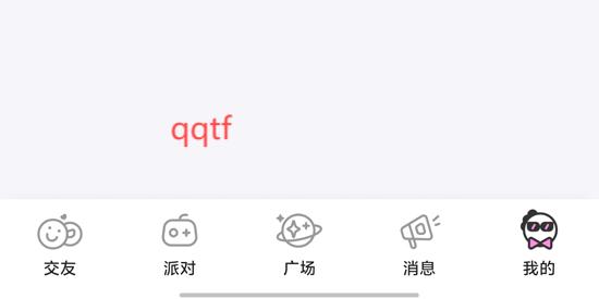 KIKI開黑app官方版