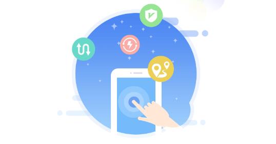 物流幫幫貨主版app最新版
