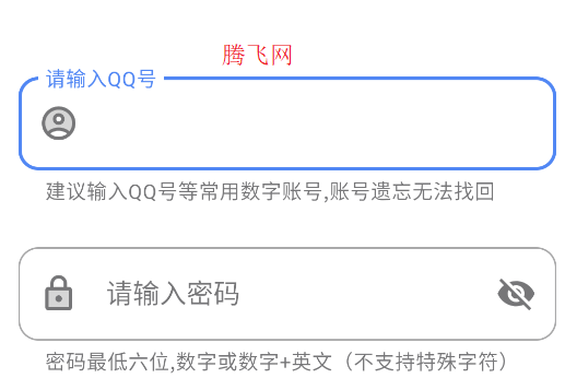 口袋猩球軟件庫app 口袋猩球軟件庫app
