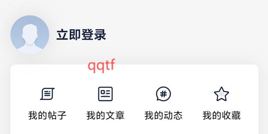 萌寶之家app官方版