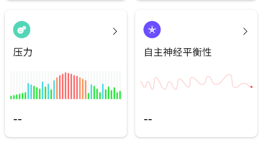 seemo犀陌app手機(jī)版