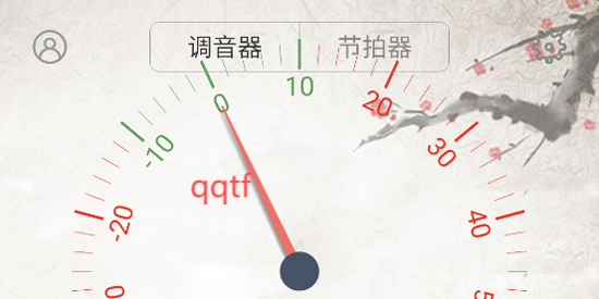 大提琴調(diào)音器app官方版 大提琴調(diào)音器app官方版