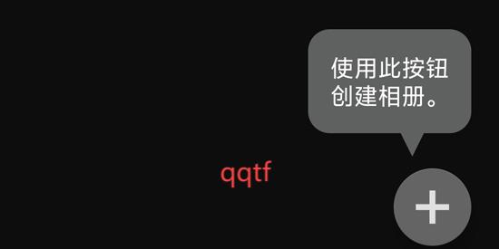 尼康影速傳體驗(yàn)版最新版